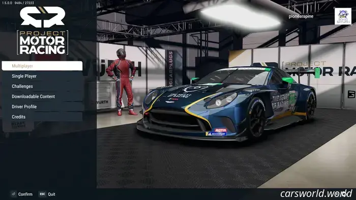 Проект «Motor Racing» не должен был покидать паддок