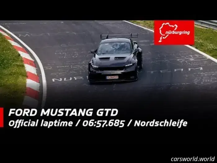 Ford Mustang GTD побил собственный рекорд круга на Нюрбургринге на 5,5 секунды