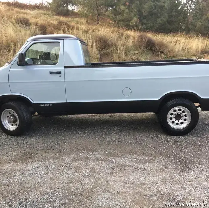 For Sale: Dodge Ram Van Transformed into a Pickup That Resembles a Fridge Illustration