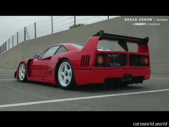 Выставленный на продажу Ferrari F40 был превращен легендой Геймерского спорта в Гоночный автомобиль