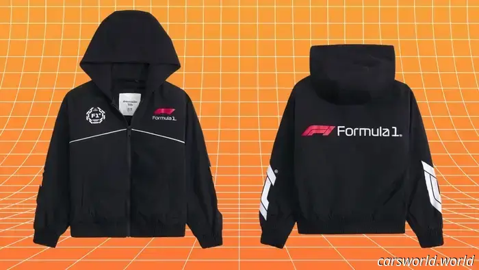 Approfitta del 40% di sconto su questa fantastica giacca di Formula 1 per il tuo bambino, più altre offerte di abbigliamento a tema auto in taglie per bambini per il Black Friday