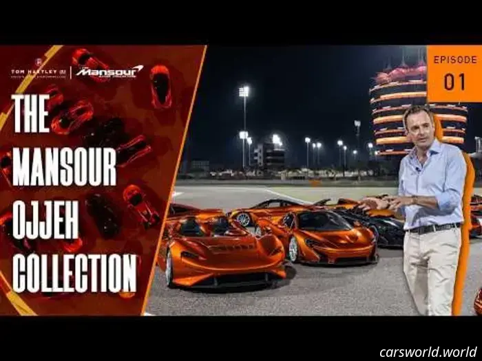La più grande collezione di McLaren al mondo è stata acquisita da un unico acquirente non identificato