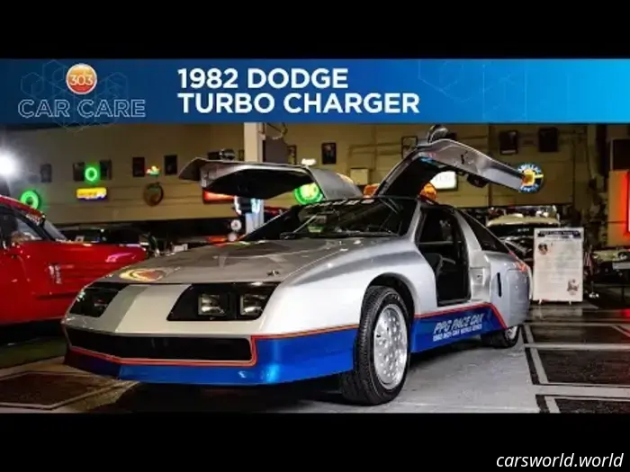 Este prototipo de los años 80 es el Dodge Charger Turbo que podríamos haber tenido.