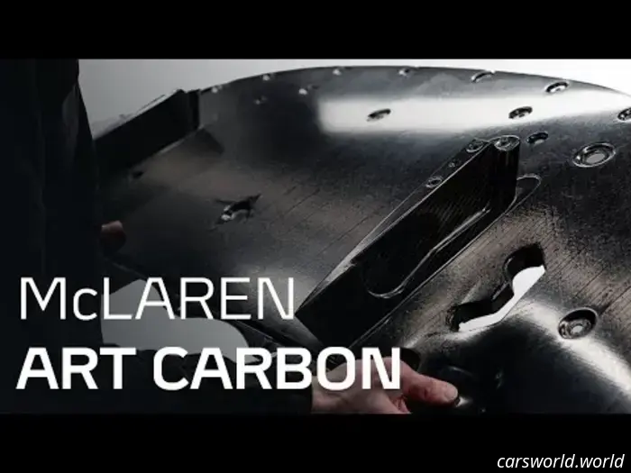 McLaren Inventó Una Nueva Cinta de Fibra de Carbono para Construir Piezas Aún Más Complejas