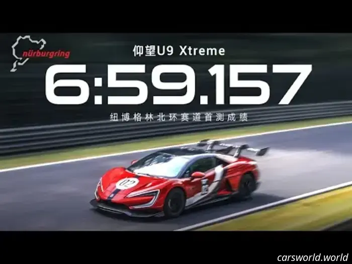 Gran Turismo 7 recibe el Yangwang U9 Xtreme de 3.000 CV y 308 mph