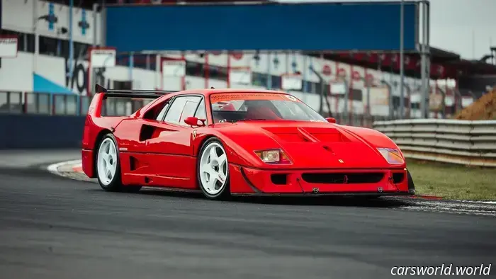 Выставленный на продажу Ferrari F40 был превращен легендой Геймерского спорта в Гоночный автомобиль