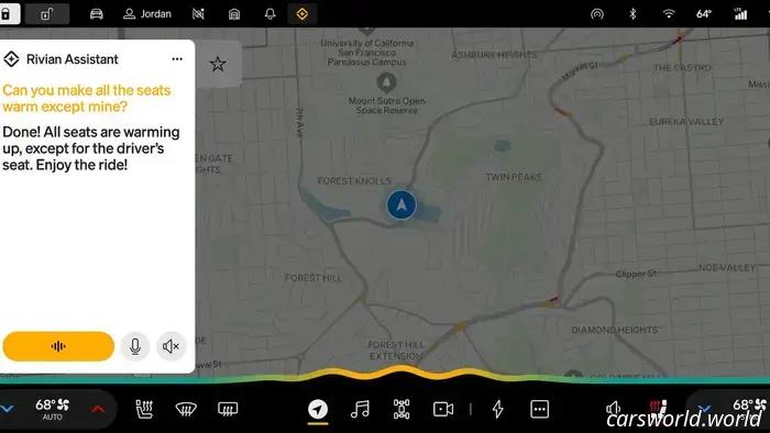 Rivian обходит Apple CarPlay с помощью встроенной функции обмена сообщениями