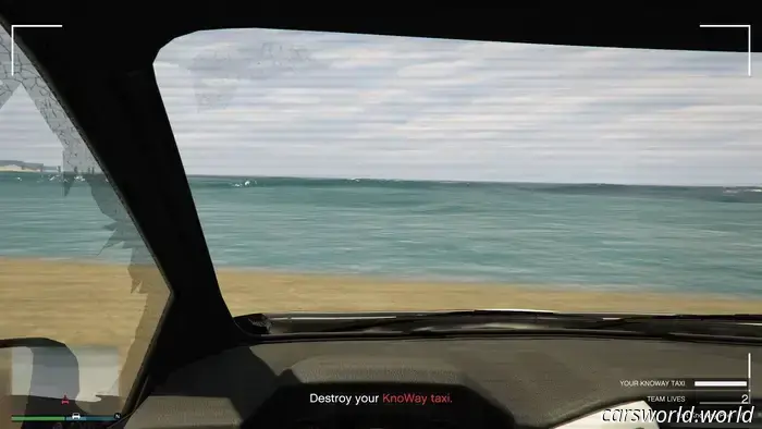 La nueva actualización de GTA te hace secuestrar taxis autónomos para hundir el precio de las acciones.