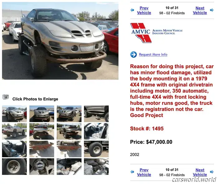 Ultimate Camaro and Firebird Emporium имеет в наличии все мыслимые запчасти и предлагает планы рассрочки.