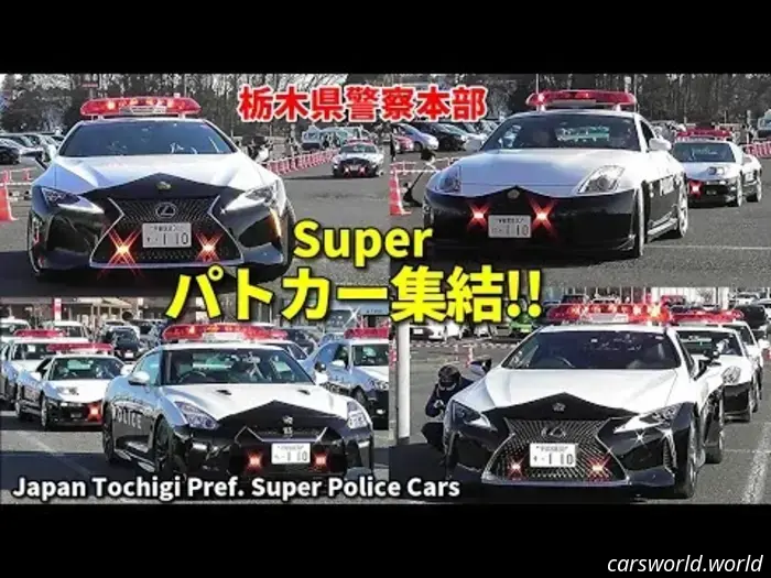 Olvídese de los Mustangs: Algunos Policías Afortunados en Japón obtuvieron un Auto de Policía Acura NSX