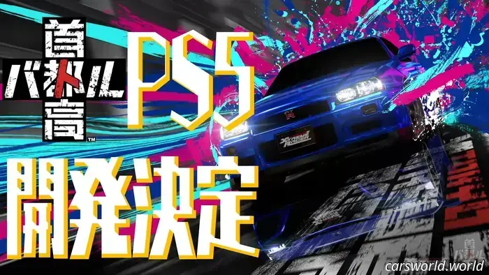 Tokyo Xtreme Racer, наконец, выходит на PS5.