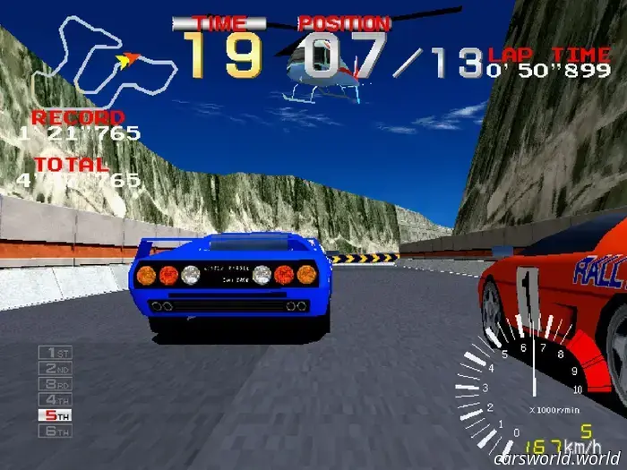 Esattamente 30 anni fa, Ridge Racer ha portato l'esperienza delle corse arcade a casa.