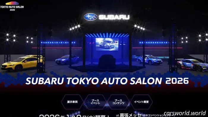 Una nuova Subaru WRX STI debutterà il 9 gennaio e non è elettrica.