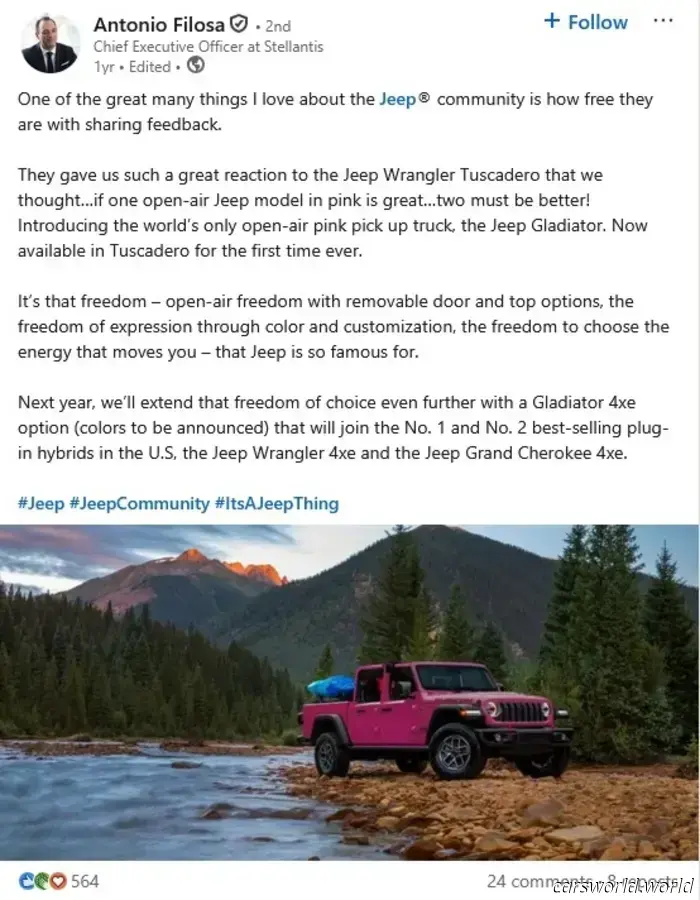 The Jeep Gladiator 4xe Plug-in Hybrid has been officially discontinued.