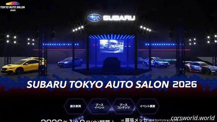 Una nuova Subaru WRX STI debutterà il 9 gennaio e non è elettrica.
